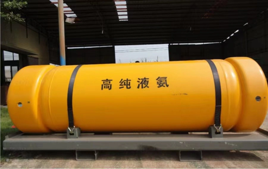 Purified Ammonia Nh3 Filled Factory Prices Ultra High Purity Ammonia